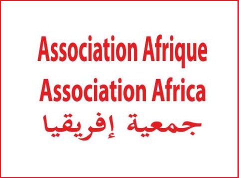 Association Afrique en Tunisie