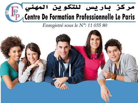 centre de formation Le Paris à Tunis