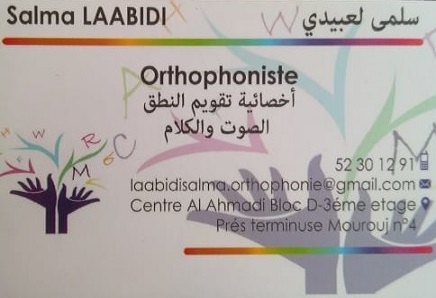 Orthophoniste / troubles d'articulation et bégaiement