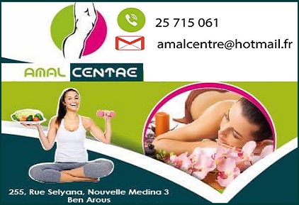 centre Amal d'amaigrissement et massage pour femme
