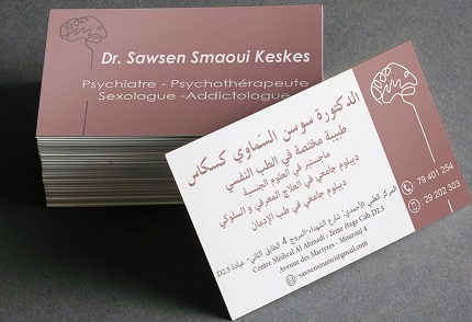 psychiatre et sexologue mourouj 4 / Dr Sawsen Smaoui