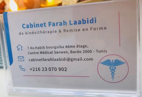 amincissement et massage à Bardo / Centre kiné Farah Laabidi