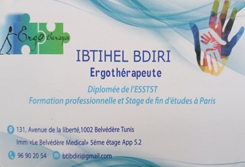 ergothérapeute Ibtihel Bdiri à Tunis / troubles chez l'enfant