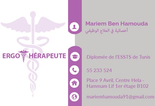 Ergothérapeute à Hammam Lif / difficultés scolaires et autisme