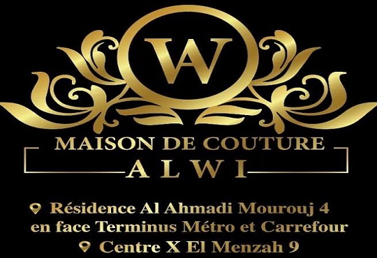 Aloui haute couture Mourouj / location robes de soirées