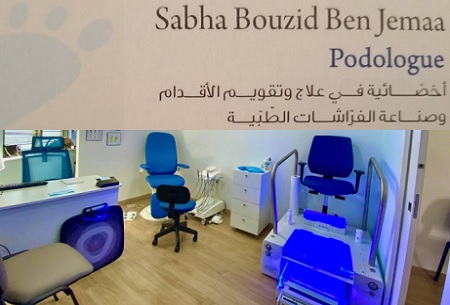Podologue Sabha Bouzid à El Menzah / Soins des pied à Tunis
