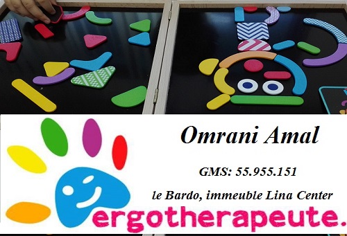Cabinet d’ergothérapie à Bardo / Amal Omrani ergothérapeute