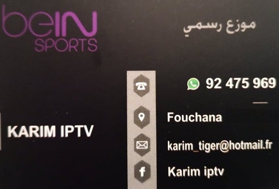Karim Ip Tv Fouchana / récepteurs et abonnements Bein Sport