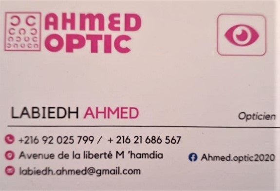 Opticien Labiedh Ahmed / Lunettes à Mhamdia