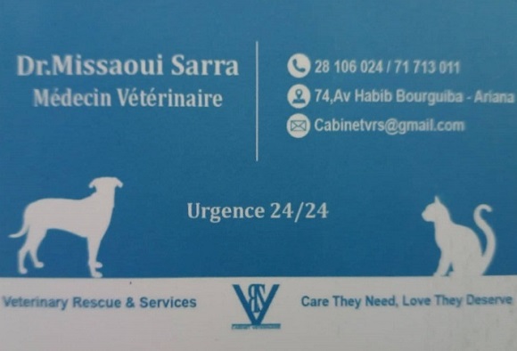 Dr Sarra Missaoui médecin vétérinaire à Ariana