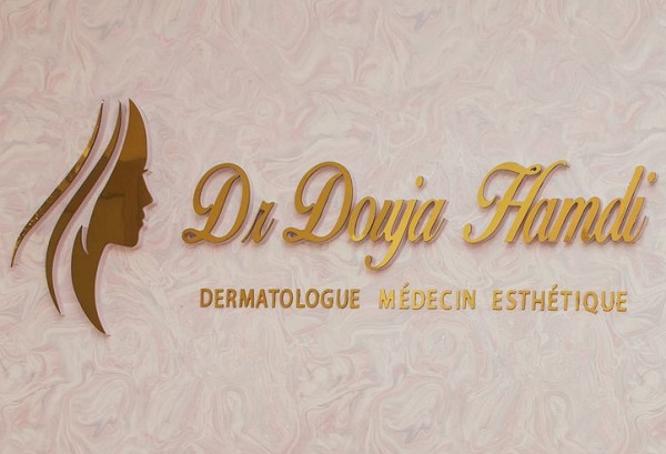 Dr Douja Hamdi / dermatologue et esthétique à Monastir