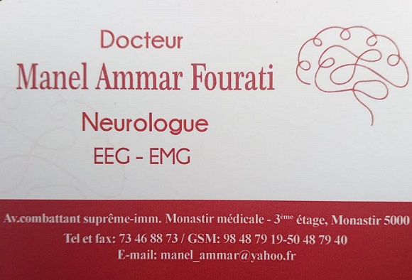 Neurologue à Monastir / Dr Manel Ammar Ep Fourati