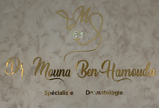 Dr Mouna Ben Hamouda / dermatologue et esthétique à Djerba