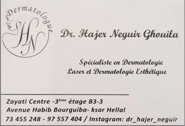 Dermatologue à Ksar Hellal / Dr Hajer Neguir Ghouila