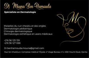 Dermatologue et esthétique à Djerba / Dr Mouna Ben Hamouda