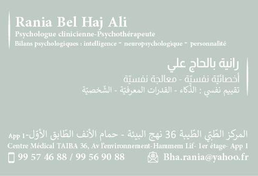 Psychologue à Hammam Lif / Rania Bel Hadj Ali