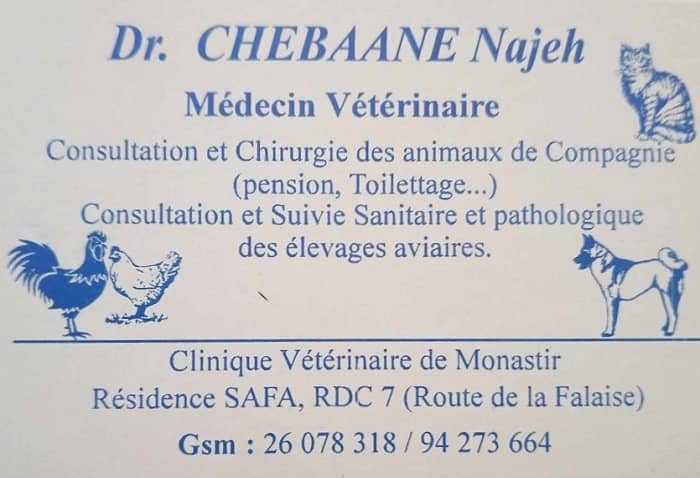 Vétérinaire à Monastir / vétérinaire Dr Najeh Chebaane