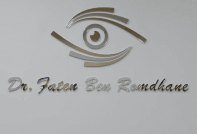 Ophtalmologue cité Ennasr Ariana / Dr Faten Ben Romdhane