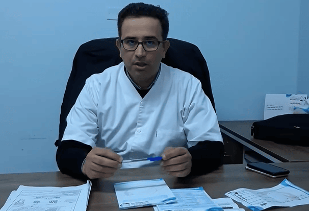 Dr Fares Turki / Ophtalmologue à Ariana Ennasr 2